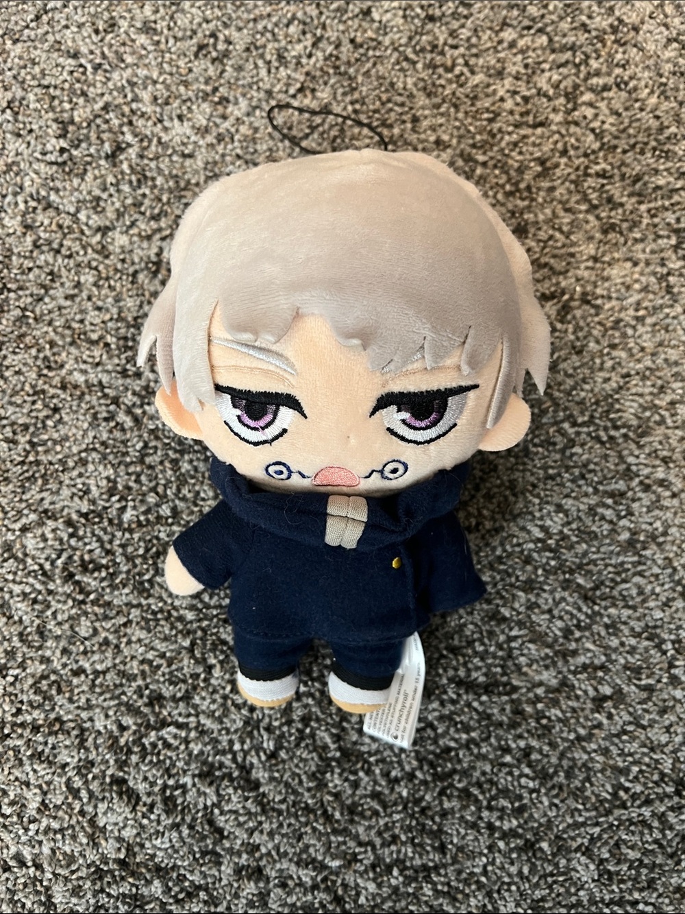Toge Inumaki Keychain - 5 inch